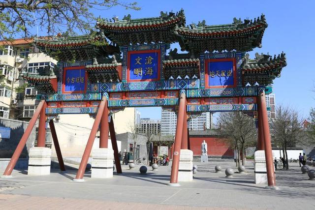 4、运河区