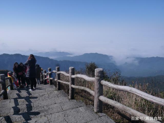 四、南宁大明山