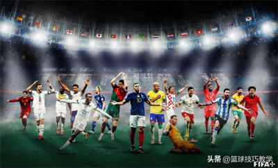 ​世界杯16强名单出炉！韩国日本进入16强席位！亚洲球队创造历史