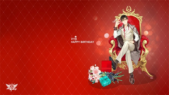 《全职高手》:动漫人物生日壁纸,叶修、黄少天、王杰希“争艳”