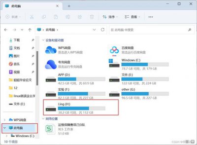 ​u盘老是被占用不能退出可以关机吗(为什么退出u盘是显示正在使用中)