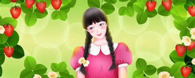 ​自梳女是什么意思