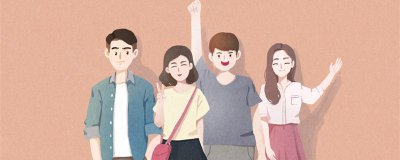 ​青年是多少岁到多少岁