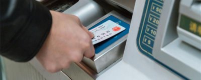 ​身份证过期补办需要什么资料