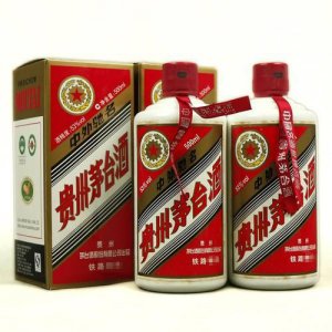 ​贵州茅台推销 *** (贵州茅台推销 *** 号码)