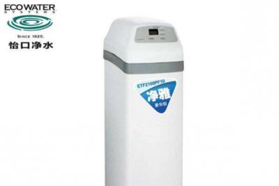 ​软水机哪个牌子好？软水机十大知名品牌排名