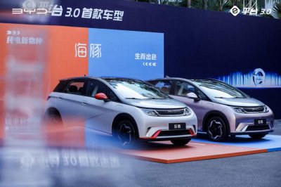 ​新能源纯电动汽车排名前十，10-20万最好卖的十大新能源车