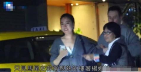 杨佑宁新恋情疑曝光？女方饭后直奔男方家，网友：还我石天冬！
