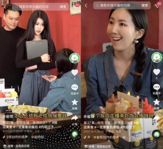 ​江湖乱象：付钱就乱夸，差评挟商家！需谨慎“消费骗局”