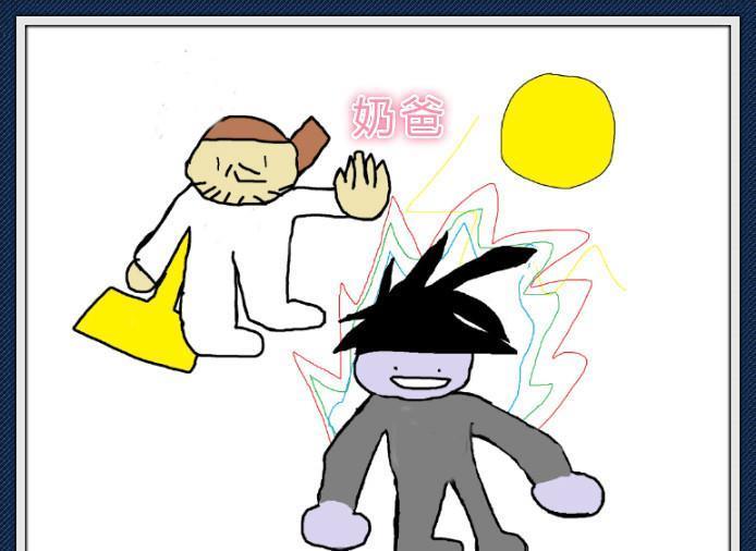 灵魂画师现身,被网友称为DNF版“毕加索”,红眼职业太形象!