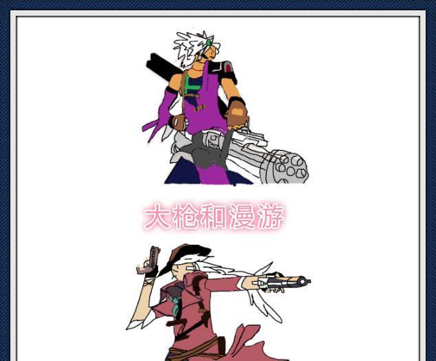 灵魂画师现身,被网友称为DNF版“毕加索”,红眼职业太形象!