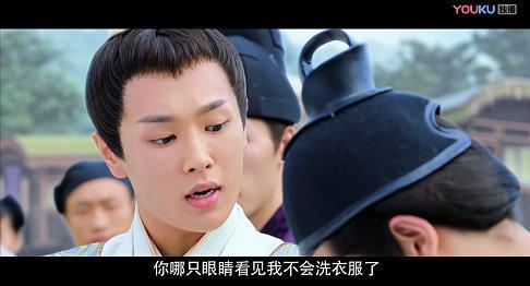 李文瀚原来是你!