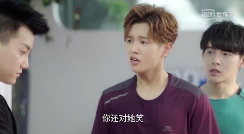 李文瀚原来是你!