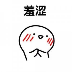 ​男友力爆棚的20项表现，你的男盆友为你做到了哪些？