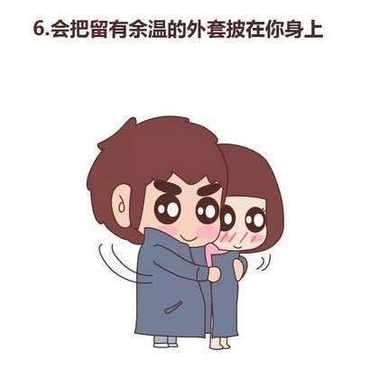 男友力爆棚的20项表现，你的男盆友为你做到了哪些？