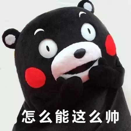 男友力爆棚的20项表现，你的男盆友为你做到了哪些？