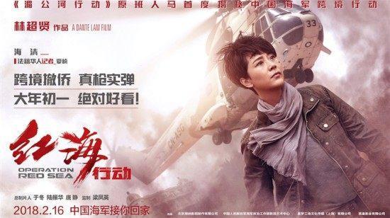 3天就14亿票房的《捉妖记2》真的好看吗
