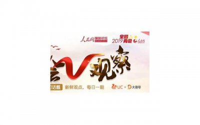 ​相亲后的正确发展步骤(相亲后怎么相处是正常的)