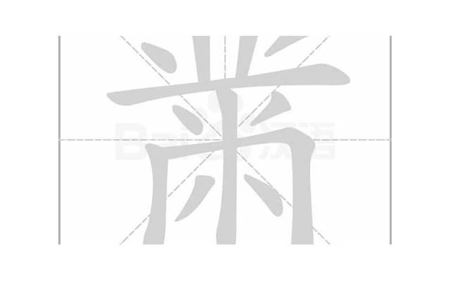 女人出轨动了真情还能回头吗