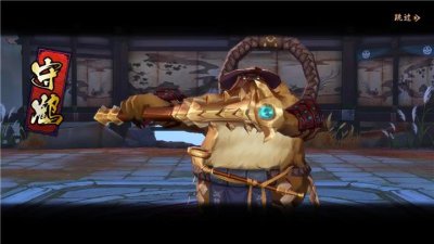 ​决战壬无月斩红郎！红魔炼狱副本攻略！