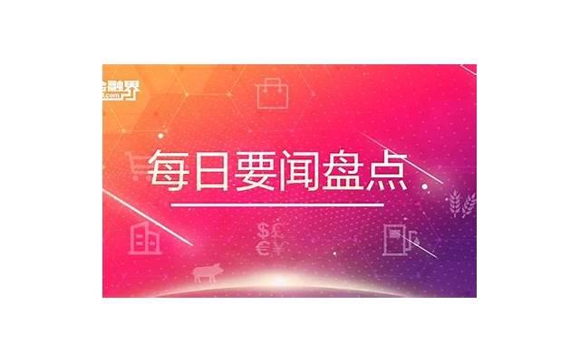 处理老婆的第三者最好方式,老婆出轨了,该如何处理第三者? 处理老婆的第三者最好方式,老婆出轨了,该如何处理第三者?