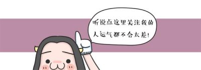 ​胯骨两侧赘肉多，多做这几个动作，减掉赘肉，消除“假性胯宽”！