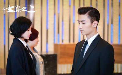 ​陈晓袁姗姗《云巅之上2》上演梦幻纠缠的逐梦之旅