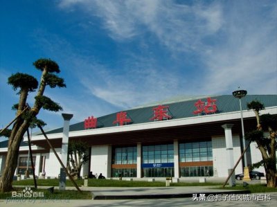 ​山东省曲阜市重要的高铁车站-曲阜东站