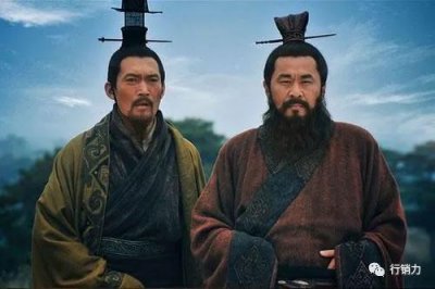​当老板学曹操，不用罚款，打好这10张牌带好团队