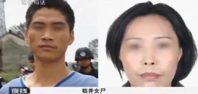 ​24岁小伙被51岁富婆包养，只有一个要求：一定要让我身体满足