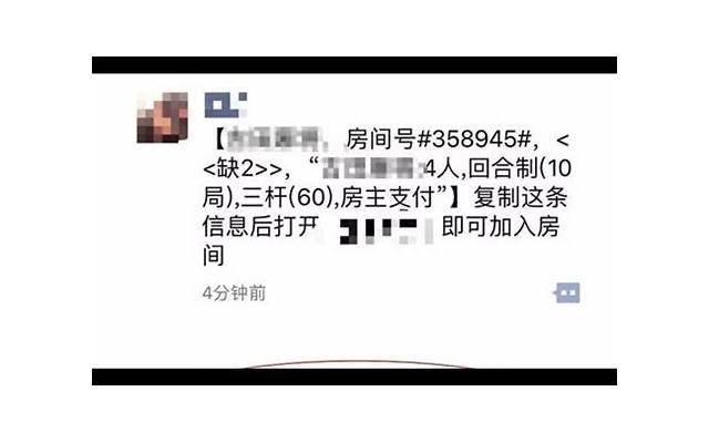 做婚前公证需要公证的内容有哪些 做婚前公证需要公证的内容有哪些