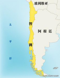 ​智利是属于哪个国家（南美富国智利是什么样的国家）