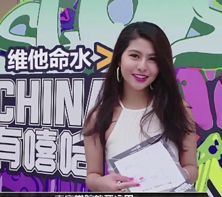 盘点《中国有嘻哈》前三轮,截止到目前的十大美女!有图有真相
