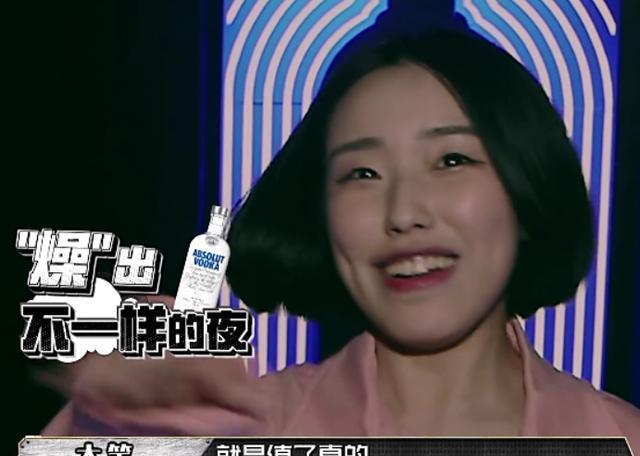 盘点《中国有嘻哈》前三轮,截止到目前的十大美女!有图有真相