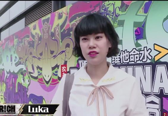 盘点《中国有嘻哈》前三轮,截止到目前的十大美女!有图有真相