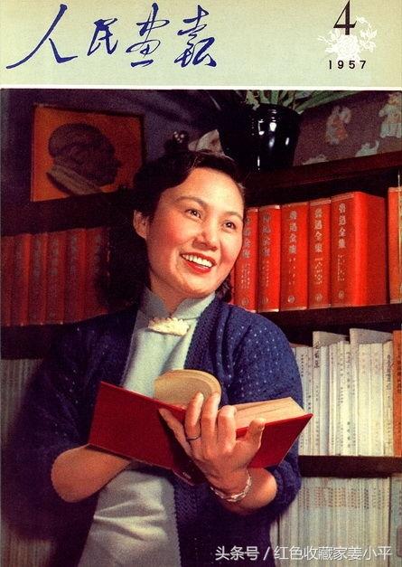 您见过民国影坛上最红的女明星白杨的靓照吗?