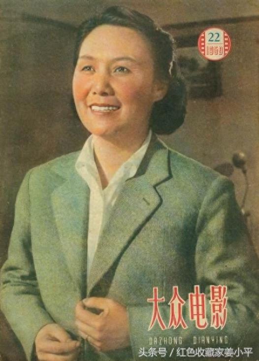 您见过民国影坛上最红的女明星白杨的靓照吗?