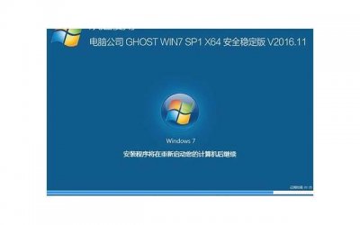 ​夫妻一般结婚多久感情变淡 夫妻之间感情变淡的4个阶段