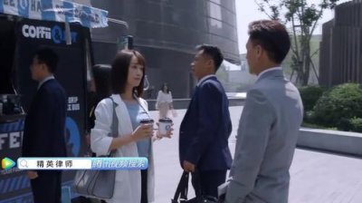 ​精英律师大结局剧情