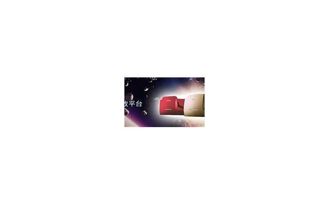 怎样才能挽回一个伤透心的老婆(挽回老婆伤透的心短信) 怎样才能挽回一个伤透心的老婆(挽回老婆伤透的心短信)