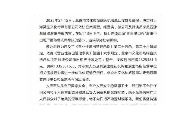 老婆对我很好,但我却劝她改嫁给我一个兄弟 老婆对我很好,但我却劝她改嫁给我一个兄弟