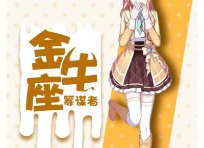 ​发现老婆出轨怎么处理?，老婆出轨后，如何妥善处理？