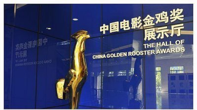 ​金鸡奖初选名单揭晓，吴京无缘影帝？官方出面辟谣：评选在进行中