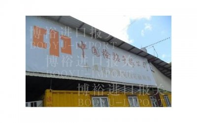 ​适合异地恋的睡前故事 适合情侣之间的睡前故事