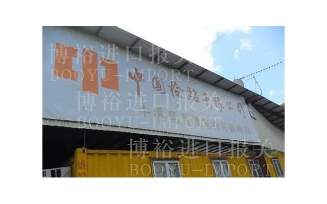 适合异地恋的睡前故事 适合情侣之间的睡前故事 适合异地恋的睡前故事 适合情侣之间的睡前故事