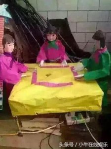​凌晨十二点小伙伴喊你麻将三缺一，发来图片这牌局你敢来吗？
