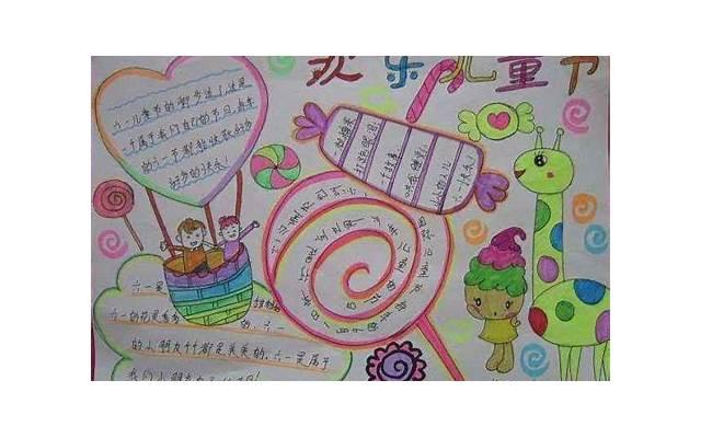 杨蓉童年趣事,看看明星童年都有哪些好玩的故事 杨蓉童年趣事,看看明星童年都有哪些好玩的故事