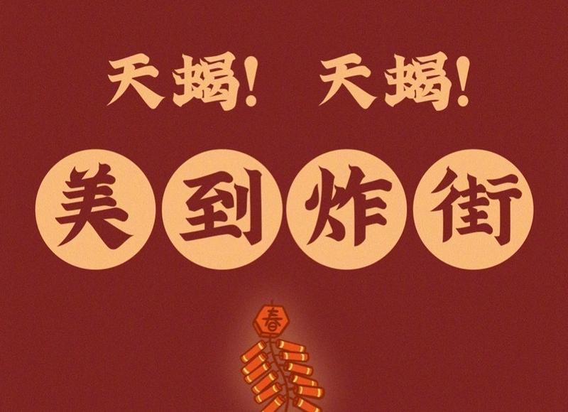 300字的小故事及感悟(情感小故事300字左右) 300字的小故事及感悟(情感小故事300字左右)