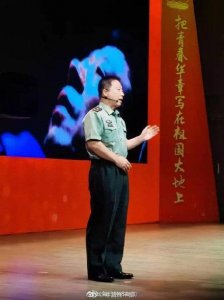 ​taikonaut是啥？听杨利伟为你科普