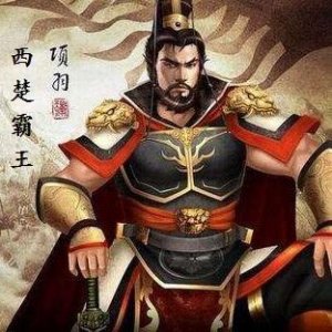 ​项羽：出生就带霸气的西楚霸王